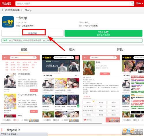 国产在线每日都有更新